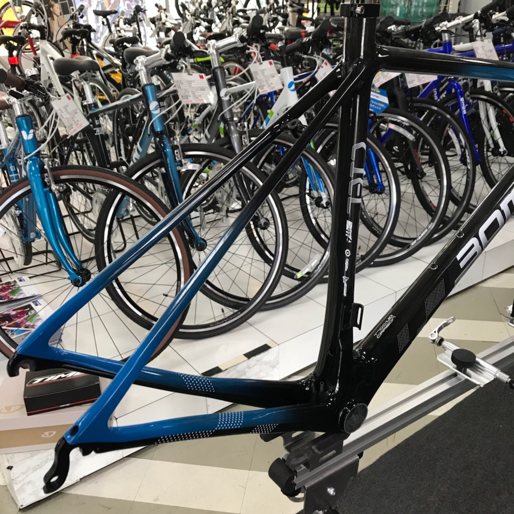 BOMA – サイクランドマスナガ