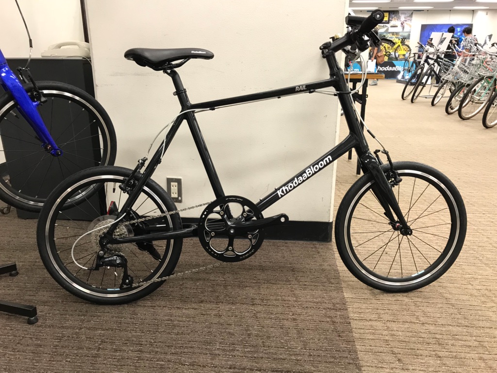 KhodaaBloom RAIL 20 – サイクランドマスナガ