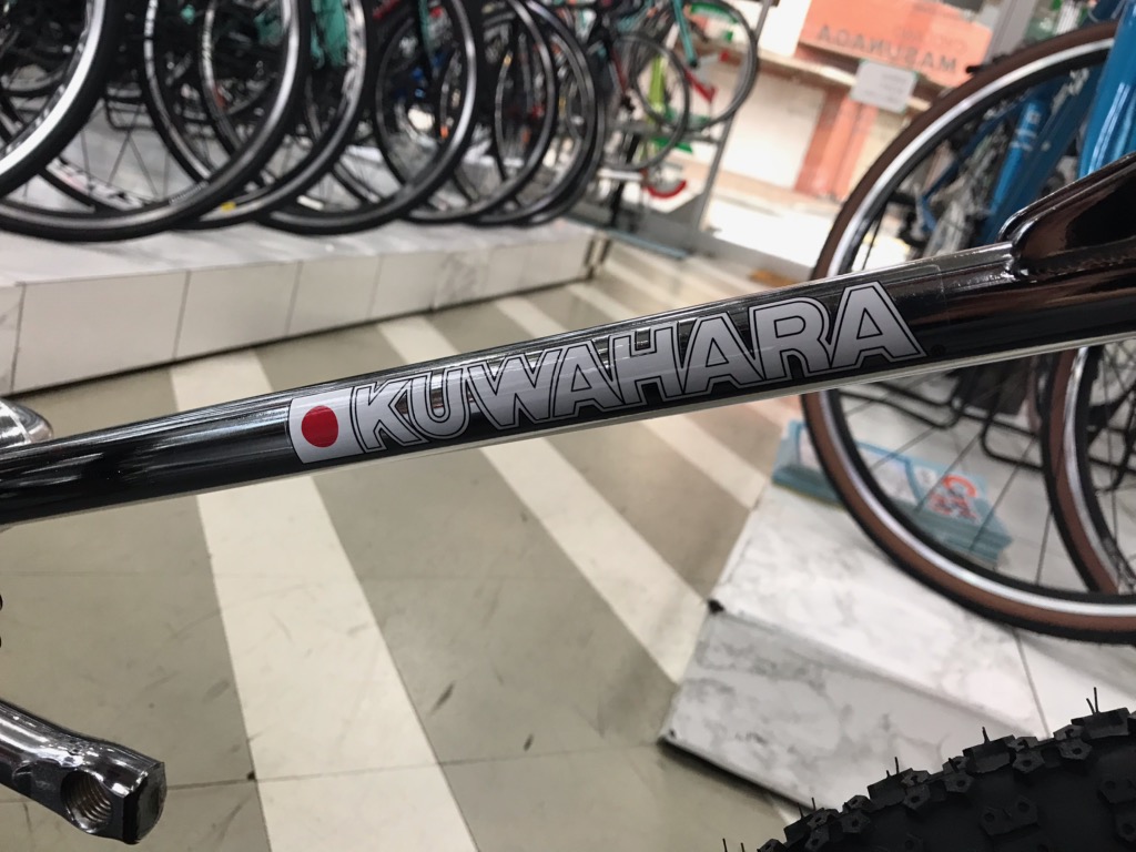 KUWAHARA KZ-01 100th years Anniversary Japan Limited – サイク