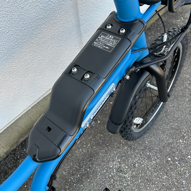 Panasonic – サイクランドマスナガ