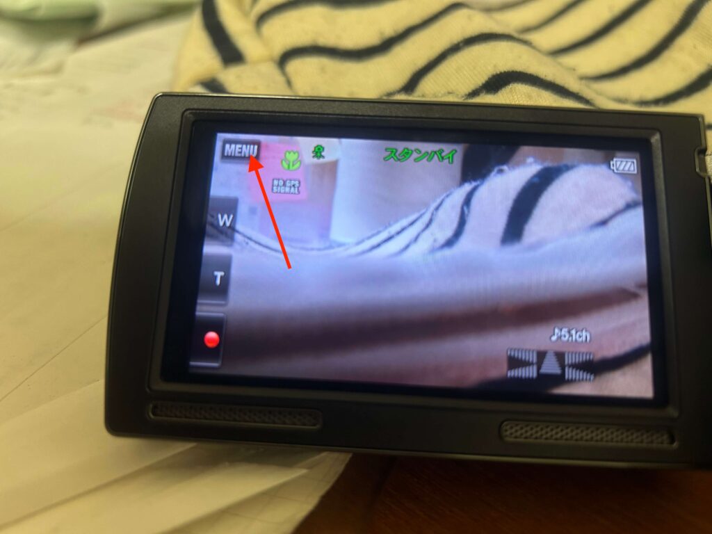 動画移動:mac]SONY HDR-PJ590Vの内蔵メモリからSDカードに移してPCに