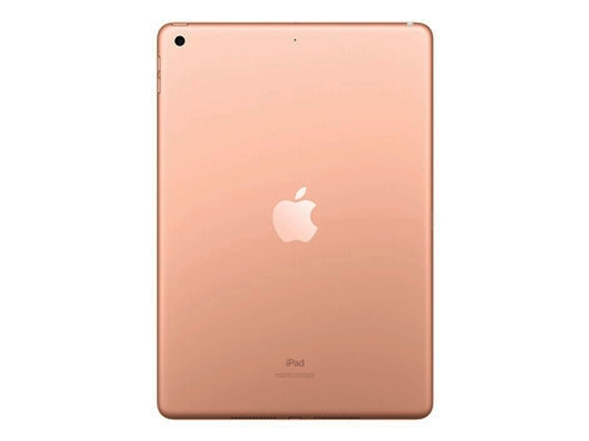 Apple iPad (10.2-inch, Wi-Fi, 32GB) - Gold (Latest Model, 8th