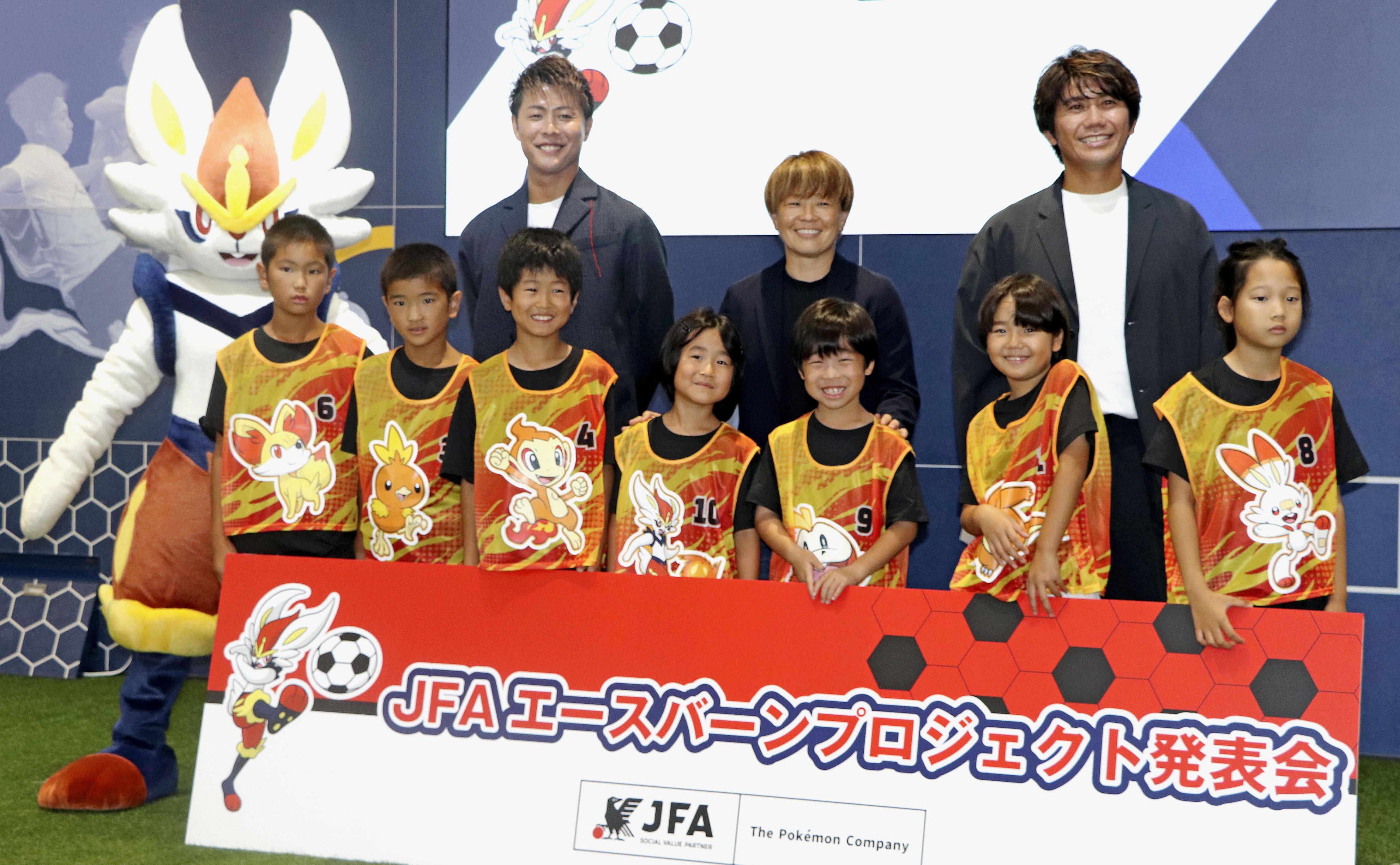ポケモンデザインのビブス、小学生サッカーチームに JFAがコラボ契約
