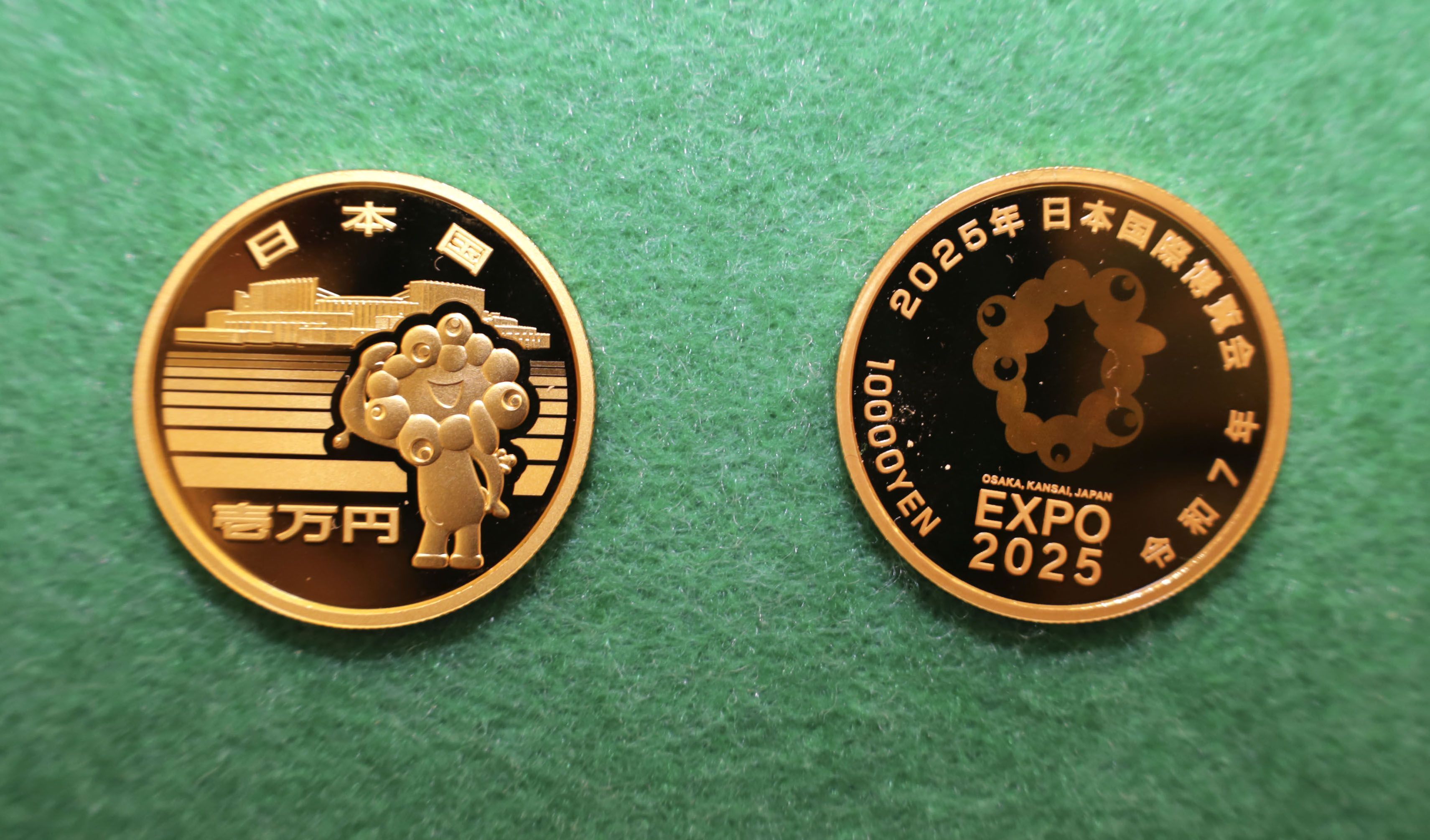 ミャクミャク金貨続々製造 大阪・関西万博記念、金高騰で1枚26万8000円