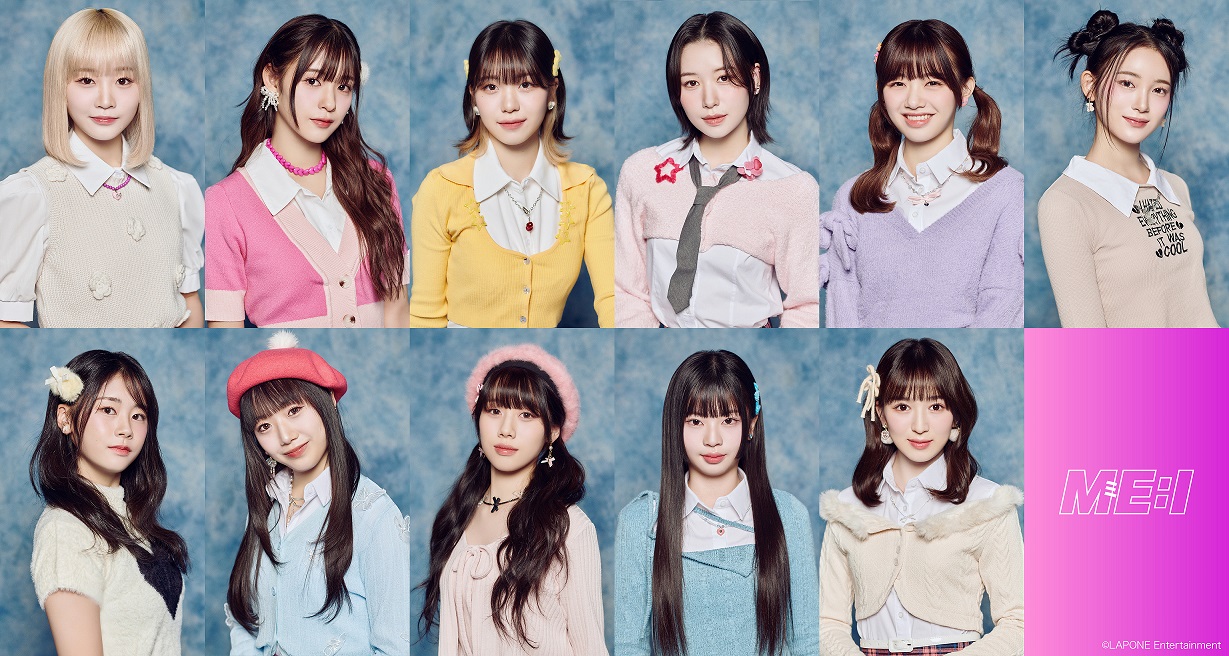 ME：I、ファンネームが「YOU：ME」に決定 村上璃杏「夢に