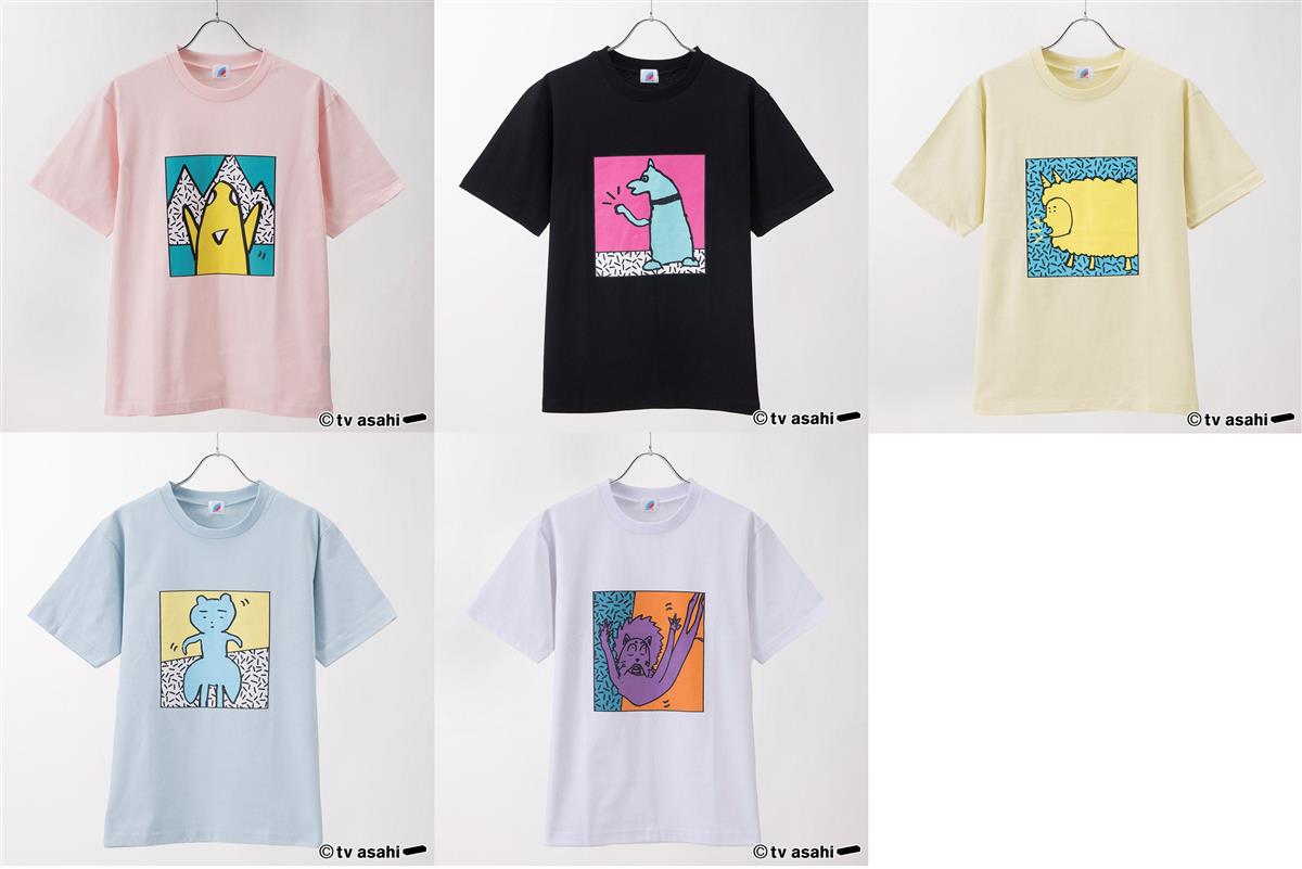 アメトーーク！」絵心ない芸人の作品がTシャツなどのグッズに