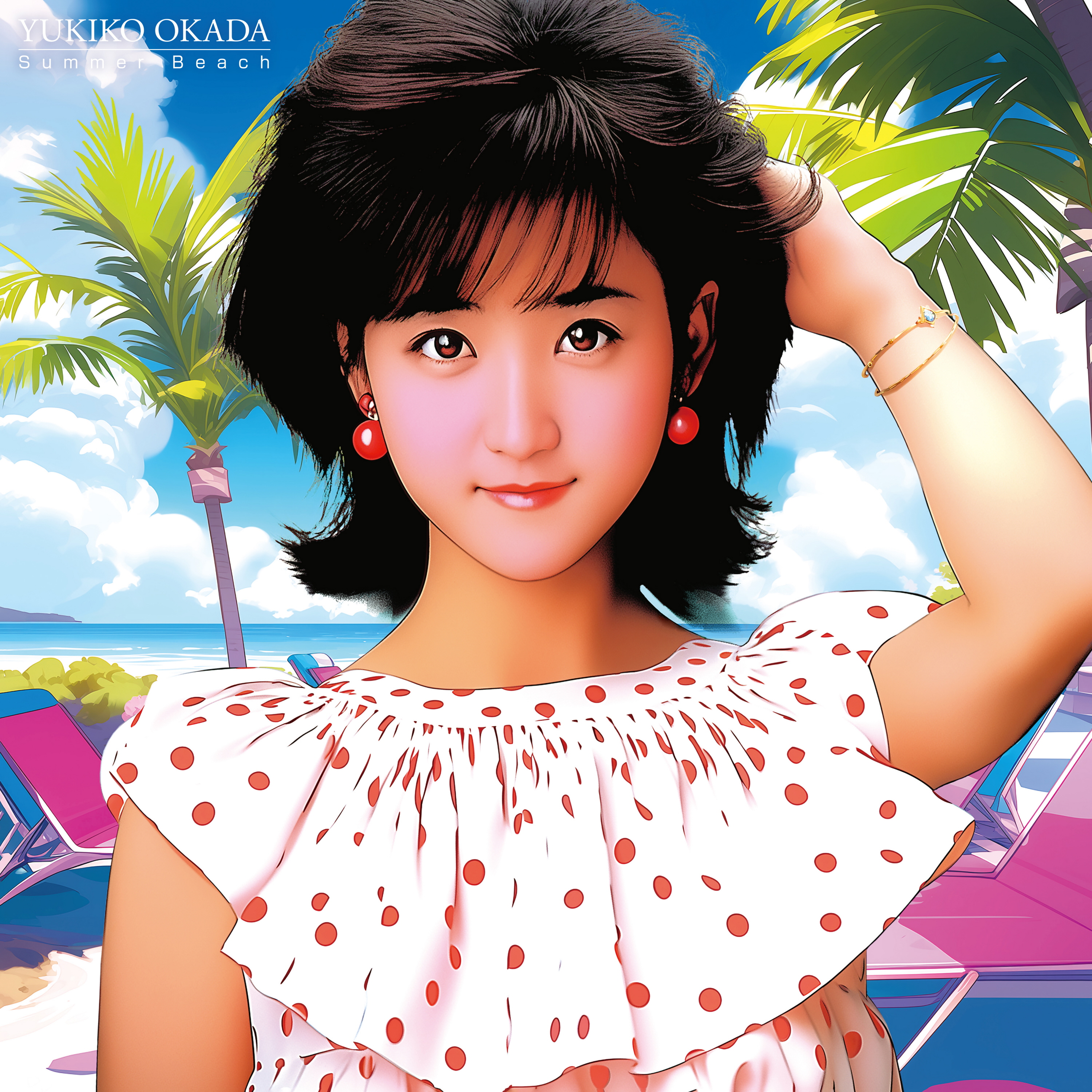 岡田有希子さん、没後38年AIでよみがえる 4月20日発売