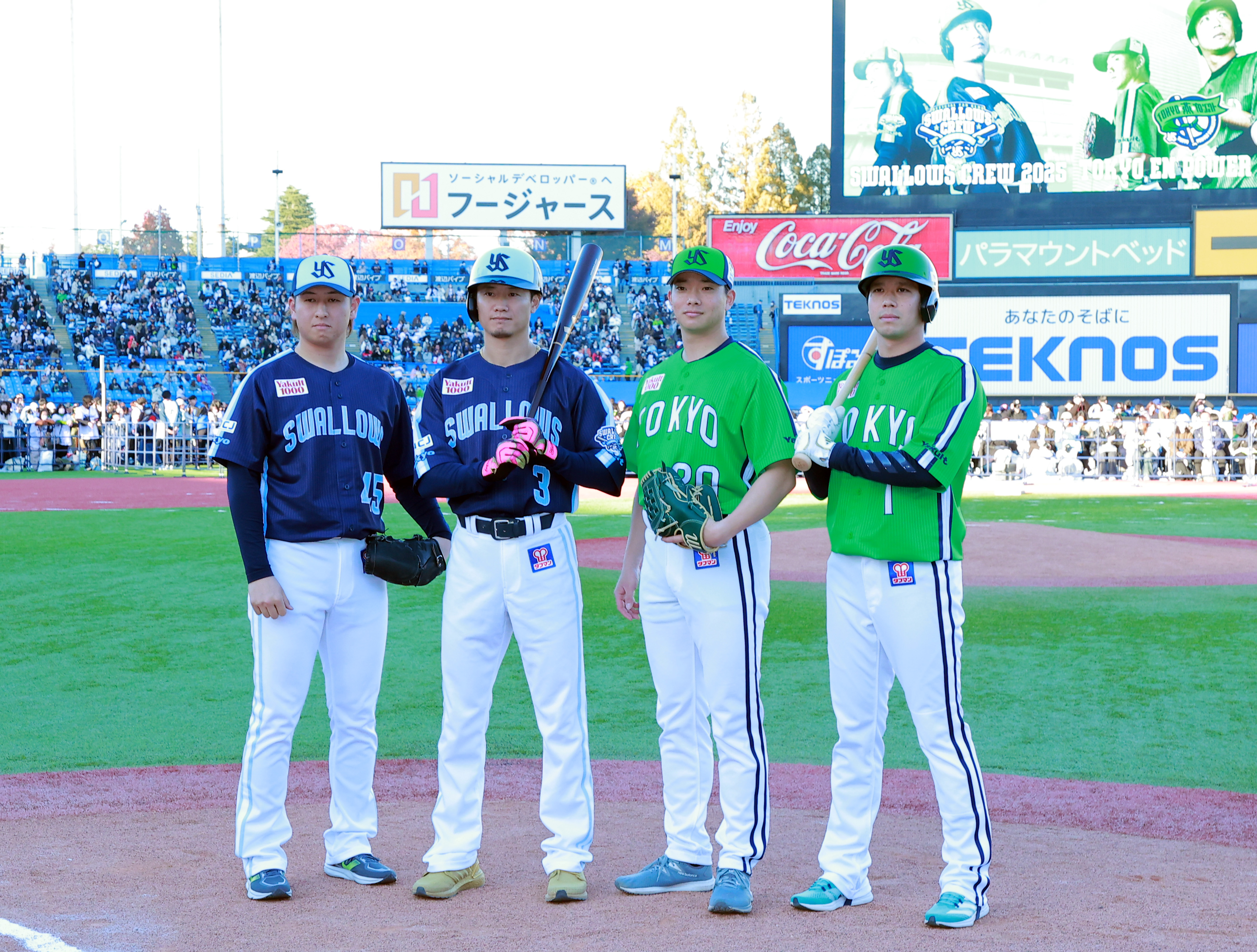 ヤクルト・山田哲人、2025年のTOKYO燕パワーユニホームお披露目「緑