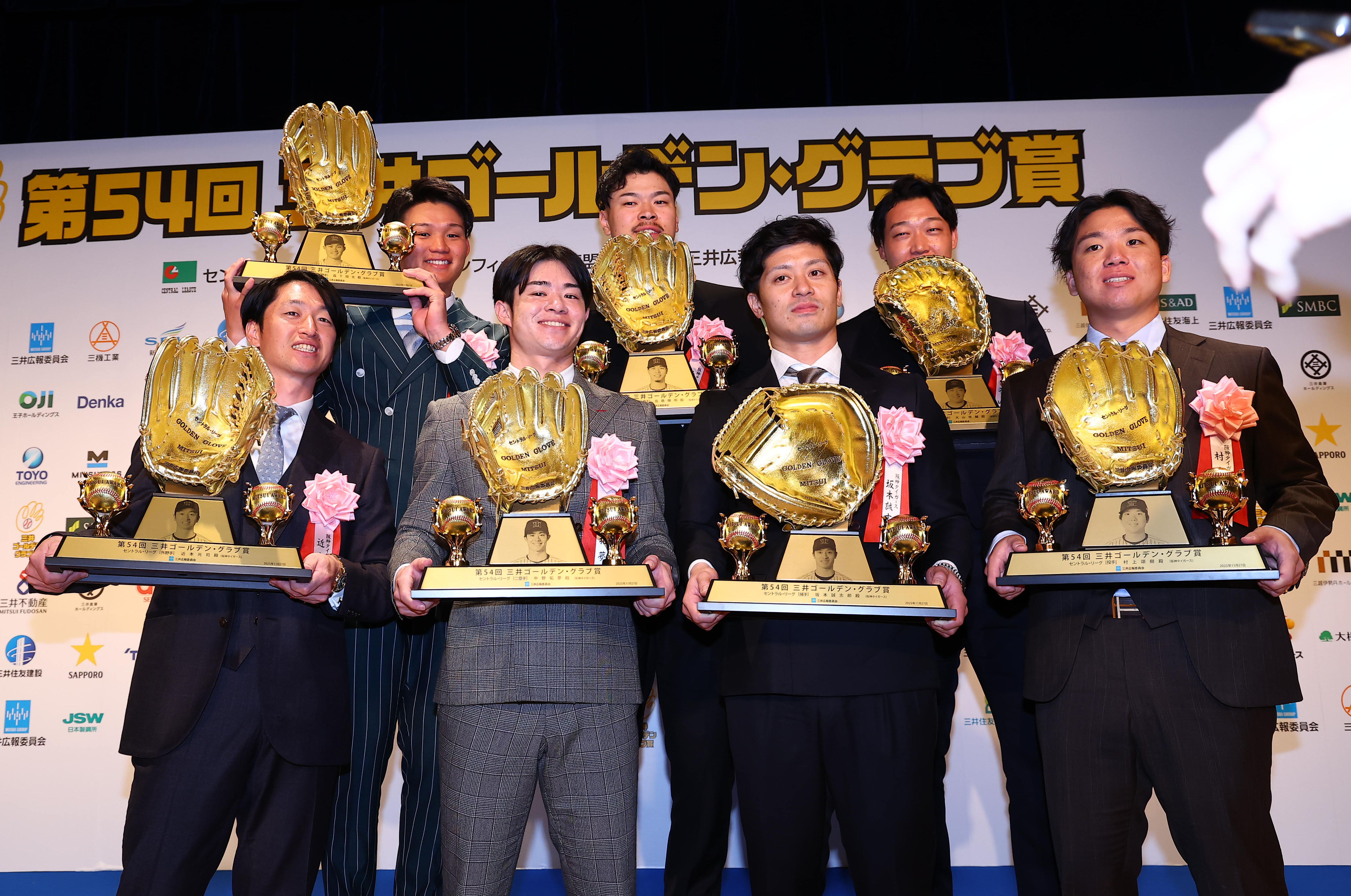 坂本誠志郎、阪神勢7人GG賞受賞に「優勝したから選ばれるのか