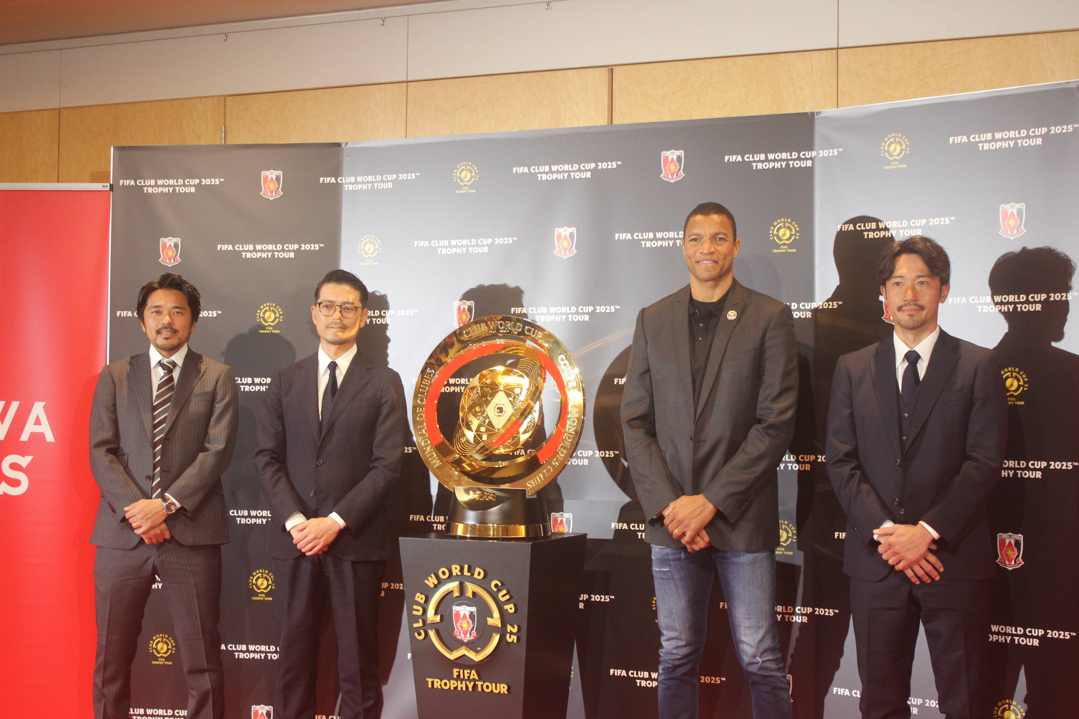 J1浦和、クラブW杯トロフィーツアーを開催 興梠氏「大谷選手も言って