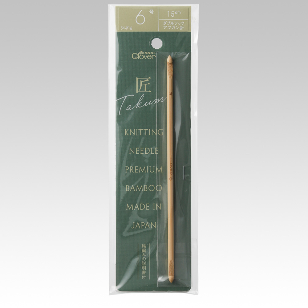 商品検索 | 商品紹介 | クロバー株式会社