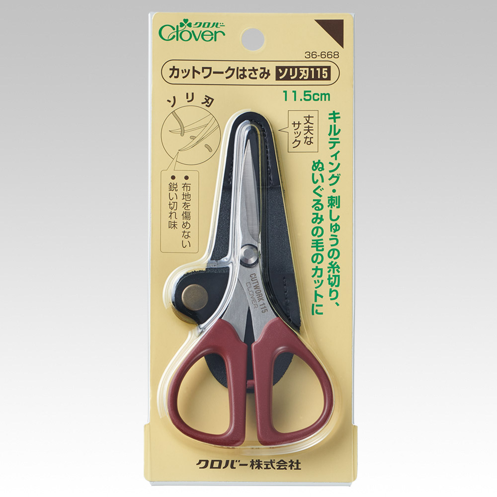 カットワークはさみ ソリ刃115(11.5cm) | 商品紹介 | クロバー株式会社