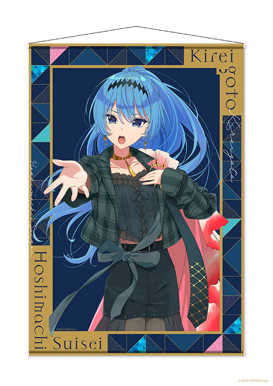 星街すいせい「綺麗事」 B2タペストリー | GOODS | CloverWorks