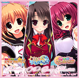 クロシェット - Clochette OP Song Collection