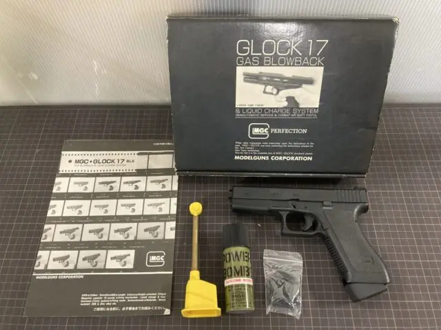 宅配買取】栃木県足利市のモデルガン買取実績｜ガスブロの原点！ MGC