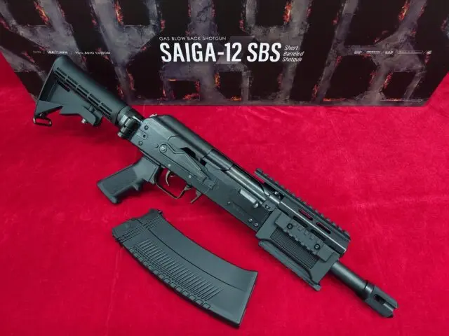 宅配買取】京都府宇治市のガスガン買取実績｜東京マルイ サイガ-12SBS