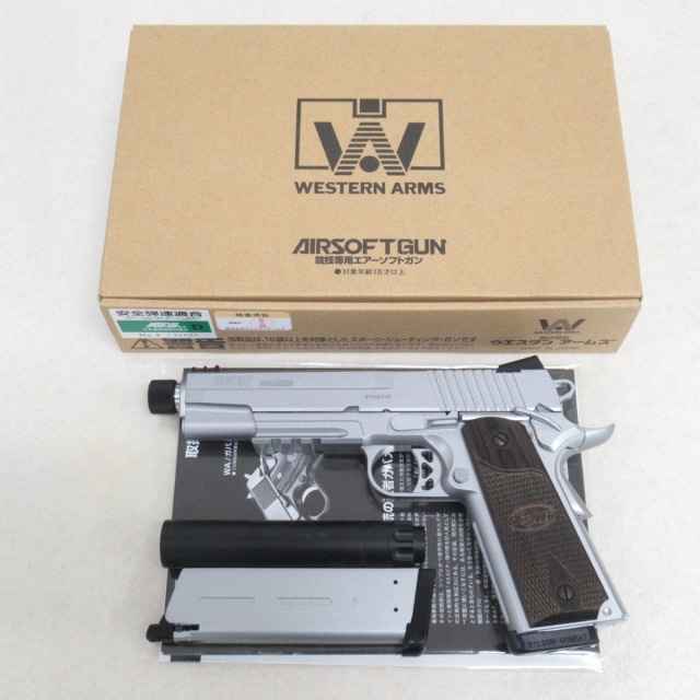 ベイビーわるきゅーれ ナイスデイズ・モデル GSR まひろ | くれいも屋