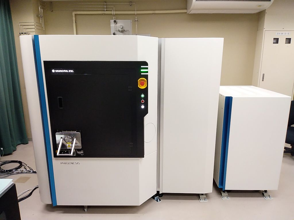 X線光電子分光分析装置 (XPS) | 山梨大学機器分析センター