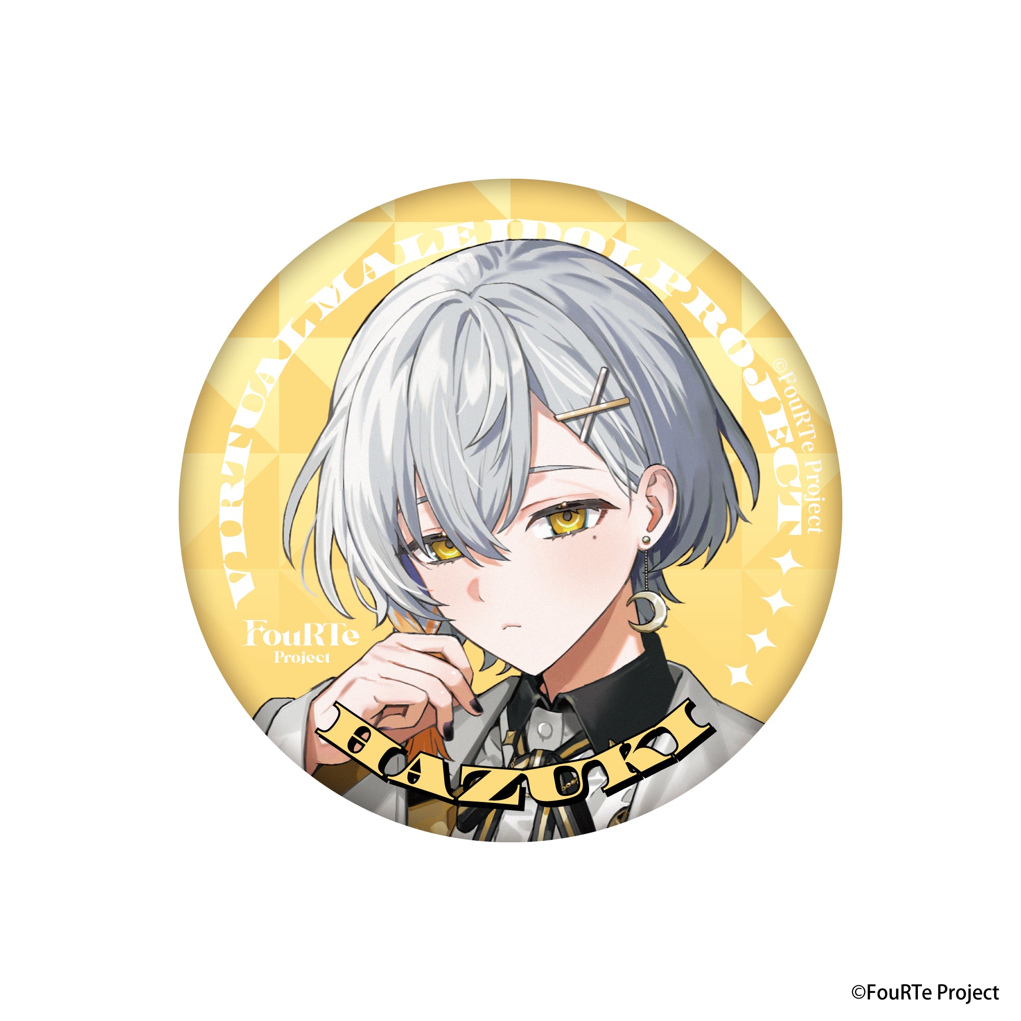 受注生産】FouRTe Project デビュー記念 缶バッジ – ClaN MARKET