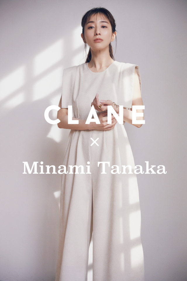 遂に来週発売の【CLANE×田中みな実】コラボアイテム。3月23日（火