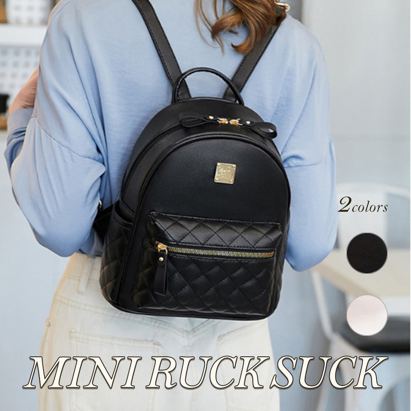 リュックサック キルティング レディース ミニリュック 内ポケット付