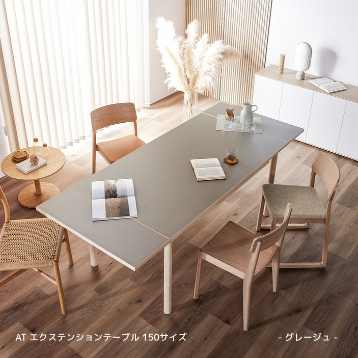 公式】 LEGNATEC ( レグナテック ) 家具・インテリアの通販