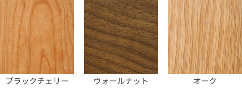 公式】 LEGNATEC ( レグナテック ) 家具・インテリアの通販 / リーヴス