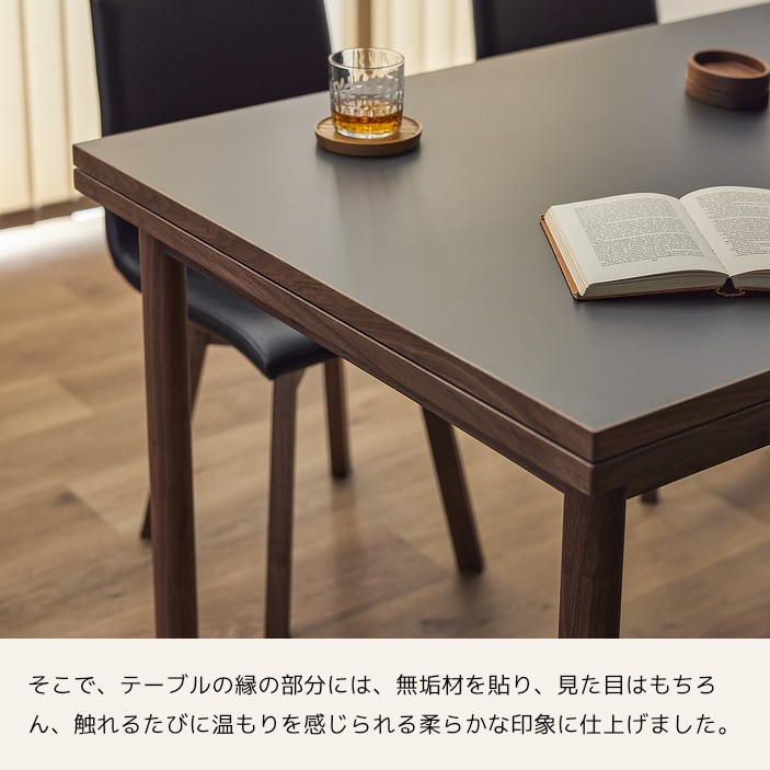 公式】 LEGNATEC ( レグナテック ) 家具・インテリアの通販