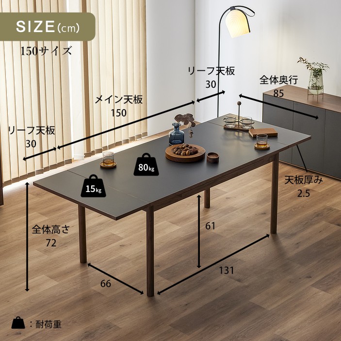 公式】 LEGNATEC ( レグナテック ) 家具・インテリアの通販