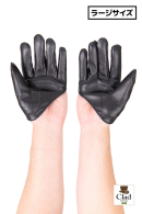 レザーグローブ ハーフ 黒 ラージ | コスプレ衣装 | コスプレウィッグ