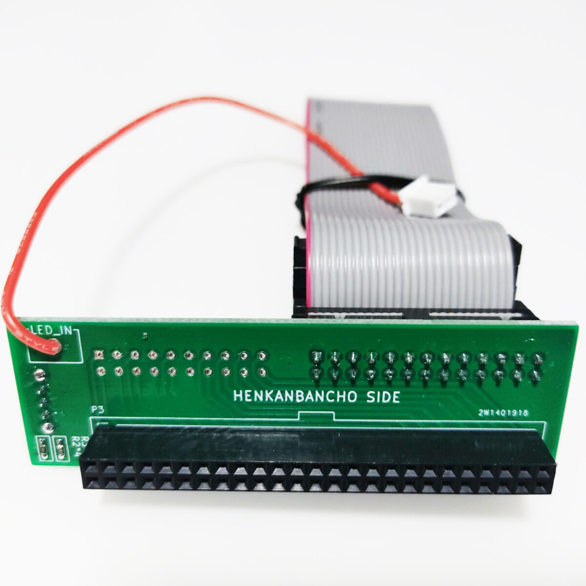 変換番長V4 X68000SCSI内蔵スペシャルキット | クラシックPC研究会