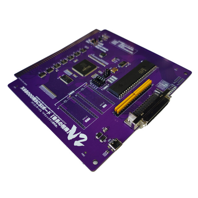 X68000/X68030 | クラシックPC研究会