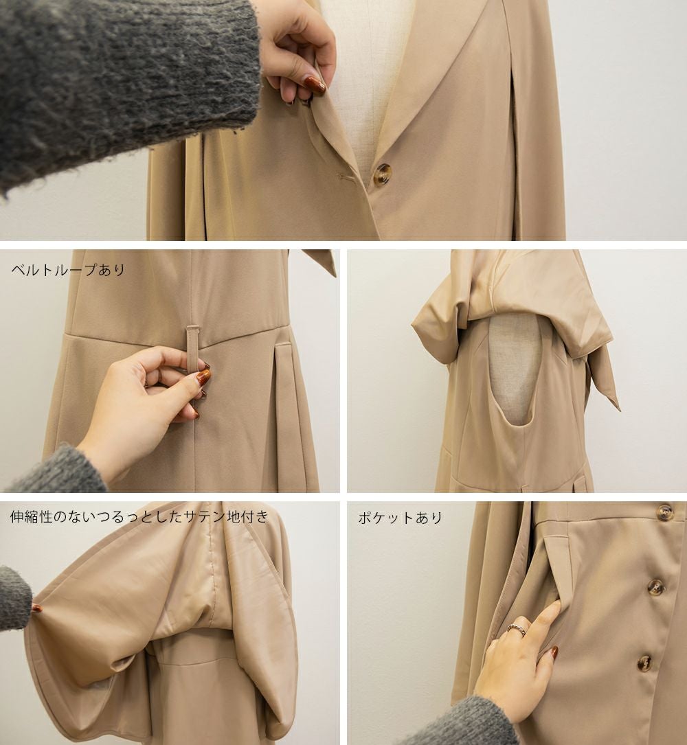 CLETTEオリジナル☆テーラードケープジャケット | 大きいサイズ