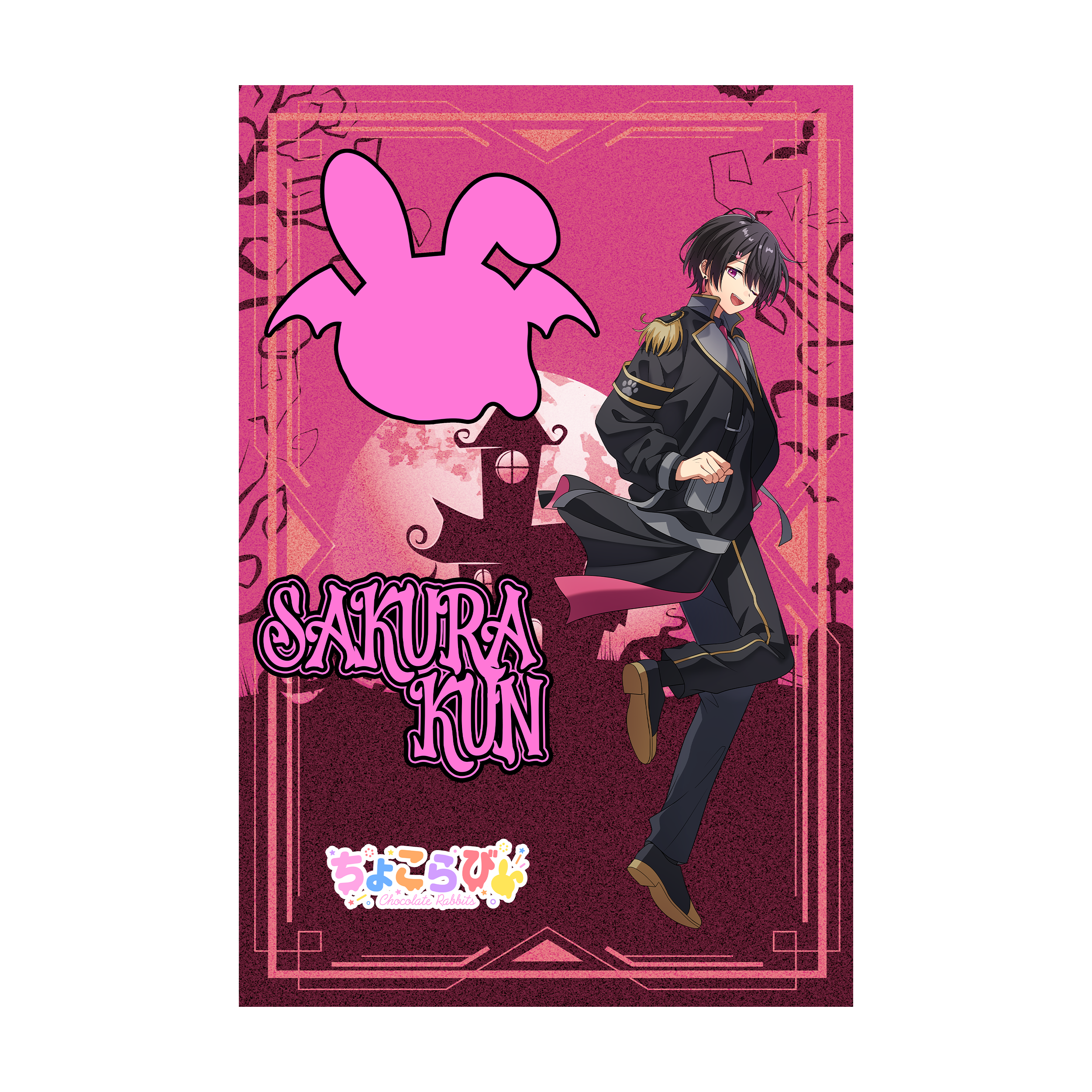 5bcfb4f5-c869-41cd-bdda-