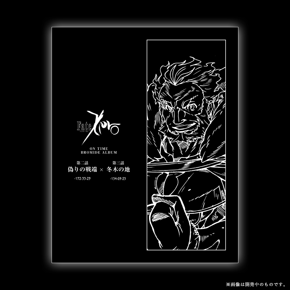 ae182e8f-ddba-4545-8653-