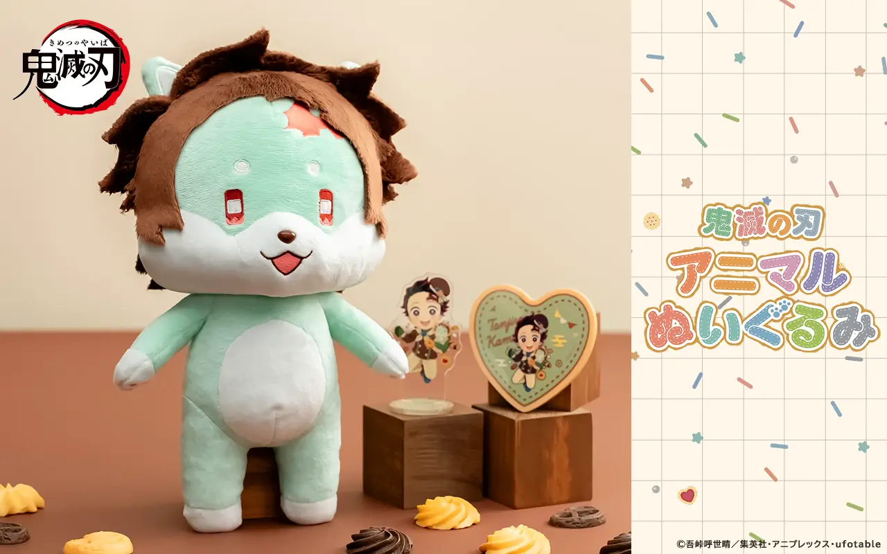 時透無一郎 台湾限定 アニメイトカフェ 鬼滅の刃 アクリルスタンド