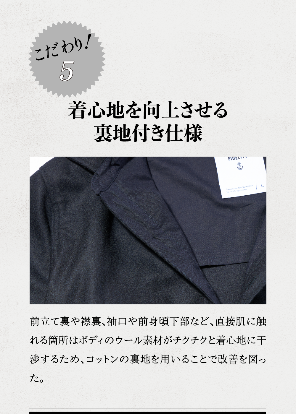 FIDELITY× 2nd｜プルオーバー CPOシャツ – CLUB 2nd