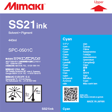 SS21 ソルベントインクカートリッジ シアン | ClubMimaki