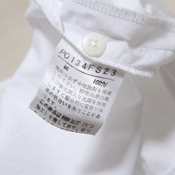 白コットンレーススカート - ピンクハウス通販｜リサイクルブティック