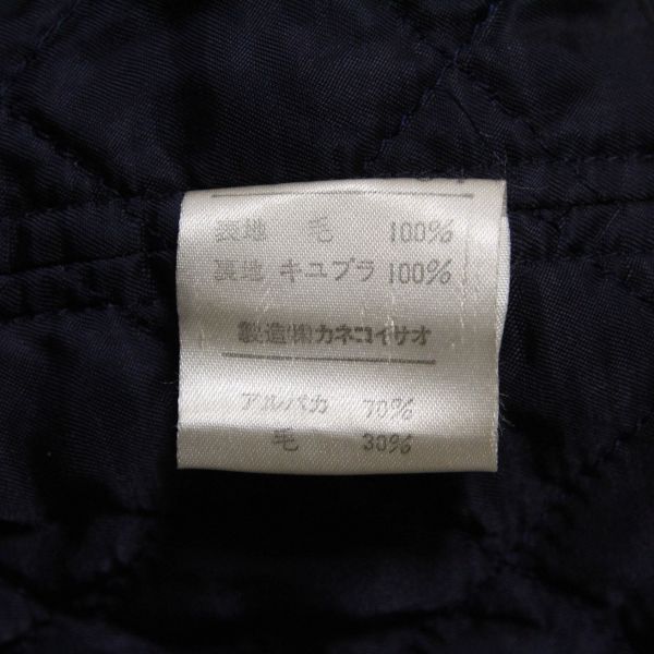 紺ロングダッフルコート - ピンクハウス通販｜リサイクルブティック