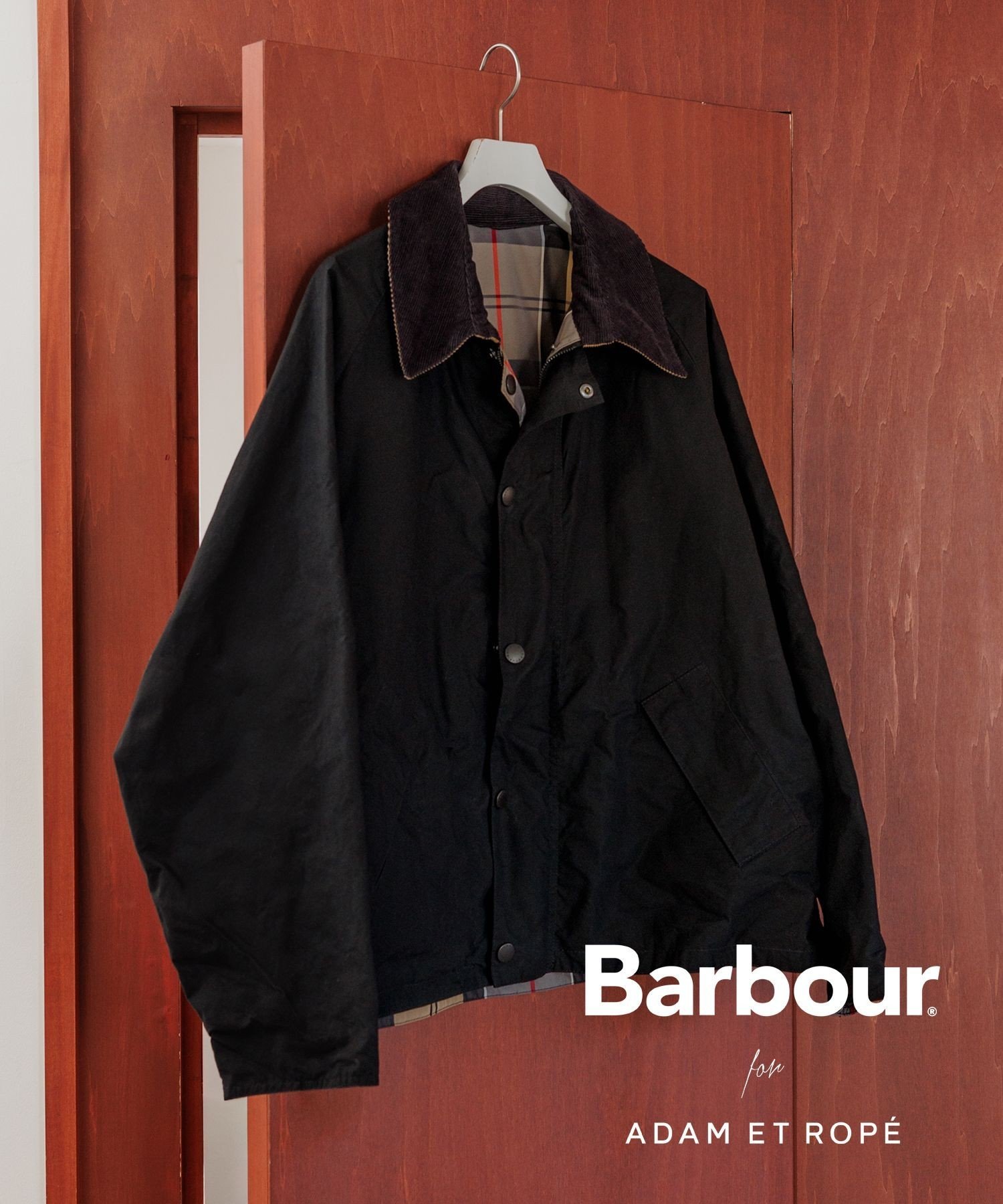 アダムエロペ「バブアー別注TRANSPORT」予約開始！チェック柄が魅力的