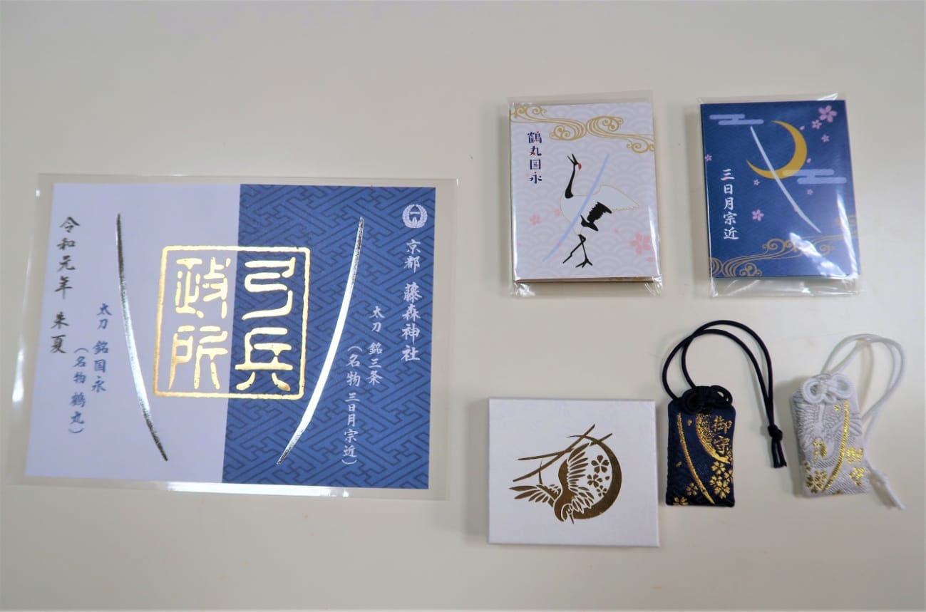 京都シーメックス独自掲載】ファンの熱い声に応えて実現！藤森神社