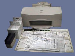 インクジェットプリンター】BJ F800機種仕様