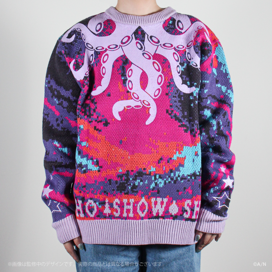 ライバーの顔が全面に、トレンド入りも果たした“KD”クリスマスセーター