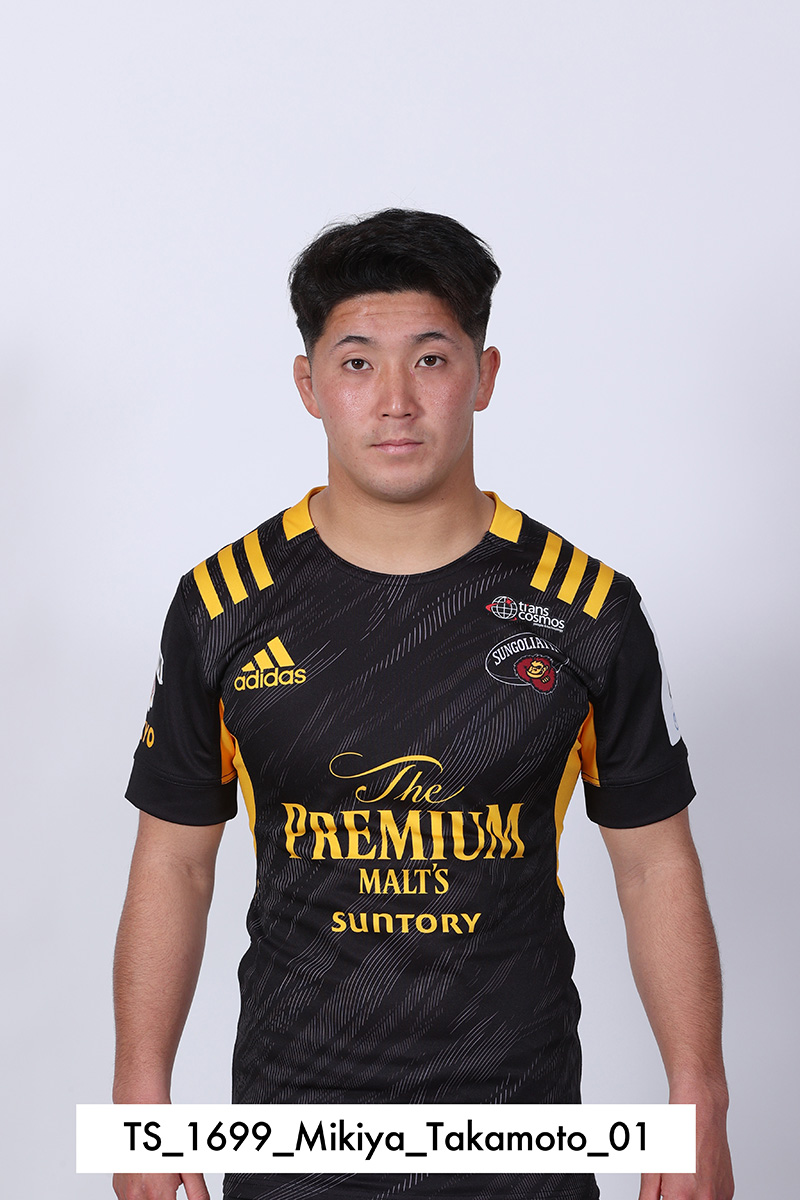 高本 幹也（2022-23） | 【公式】ジャパンラグビー リーグワン