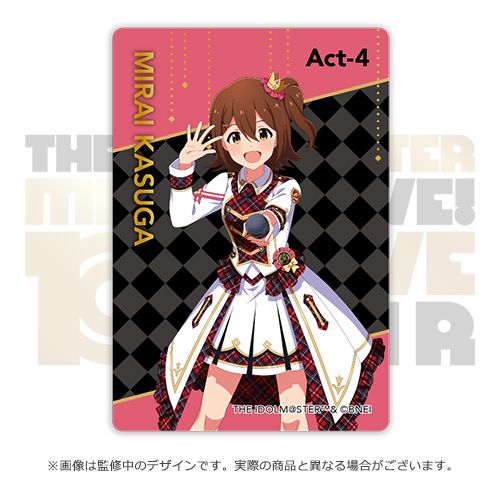 get?path=/idolmaster/jp/