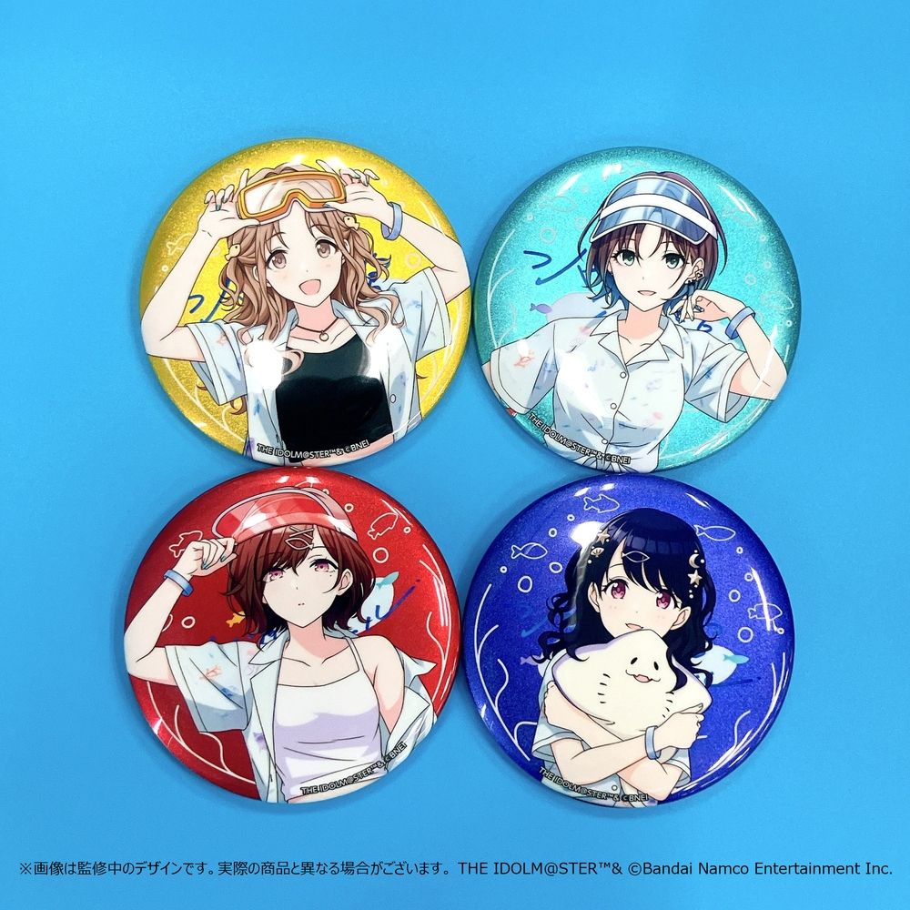 本日まで!!】【シャニマス】「283 PRODUCE SHOP Series」第2弾 放課後