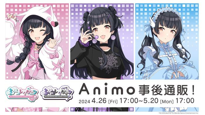 get?path=/idolmaster/jp/