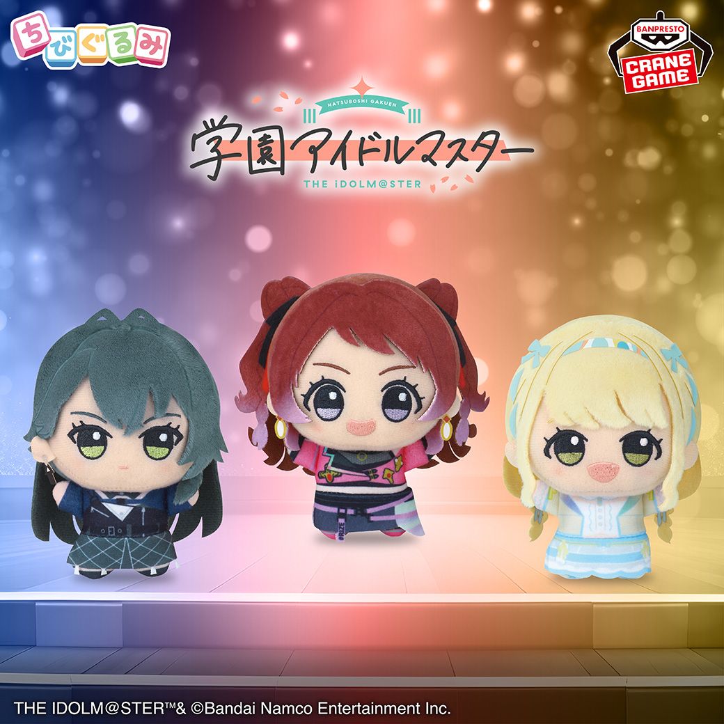 学マス】アイドル衣装を着た「花海咲季」「月村手毬」「藤田ことね」の