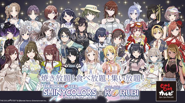 シンデレラ】ヴァイスシュヴァルツ ブースターパック『アイドル